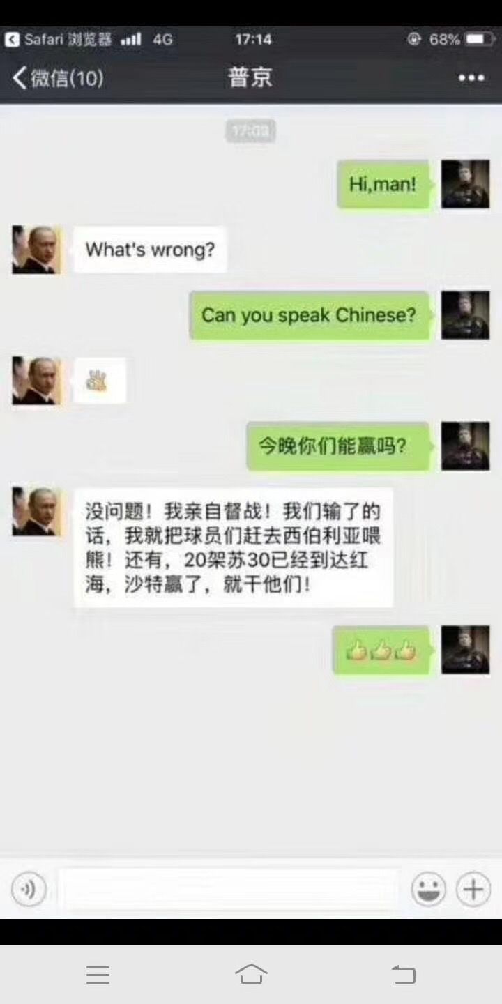 俄罗斯世界杯参赛国_俄国世界杯开始_俄国杯开始世界杯了吗